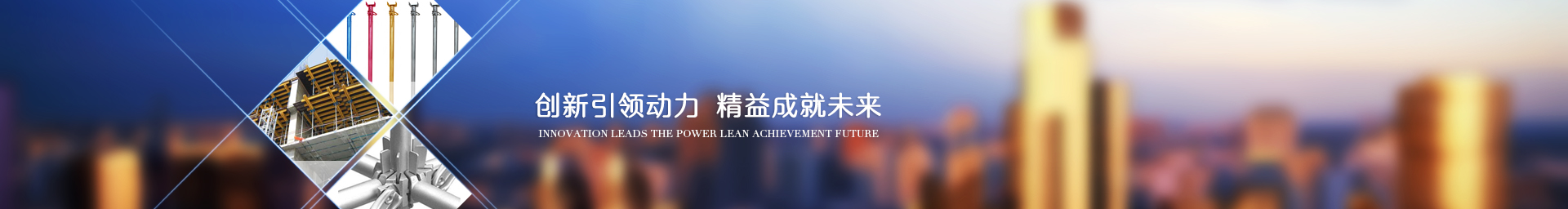 產(chǎn)品中心